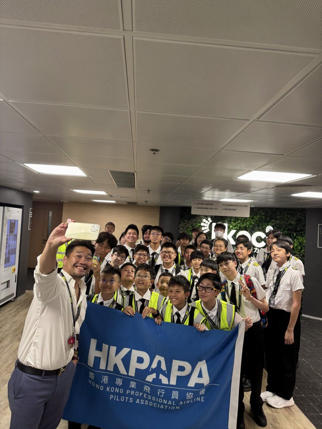 Aerospace Ambassador cadets at an industry visit